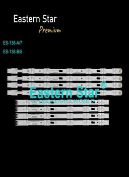 SAMSUNG TV LED BAR
